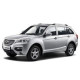Килимки в авто X60 2011- автогум